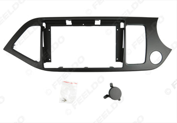 Kia Picanto 2011-2017 stereo facia 9 inch android Double din 2 din fascia frame surround