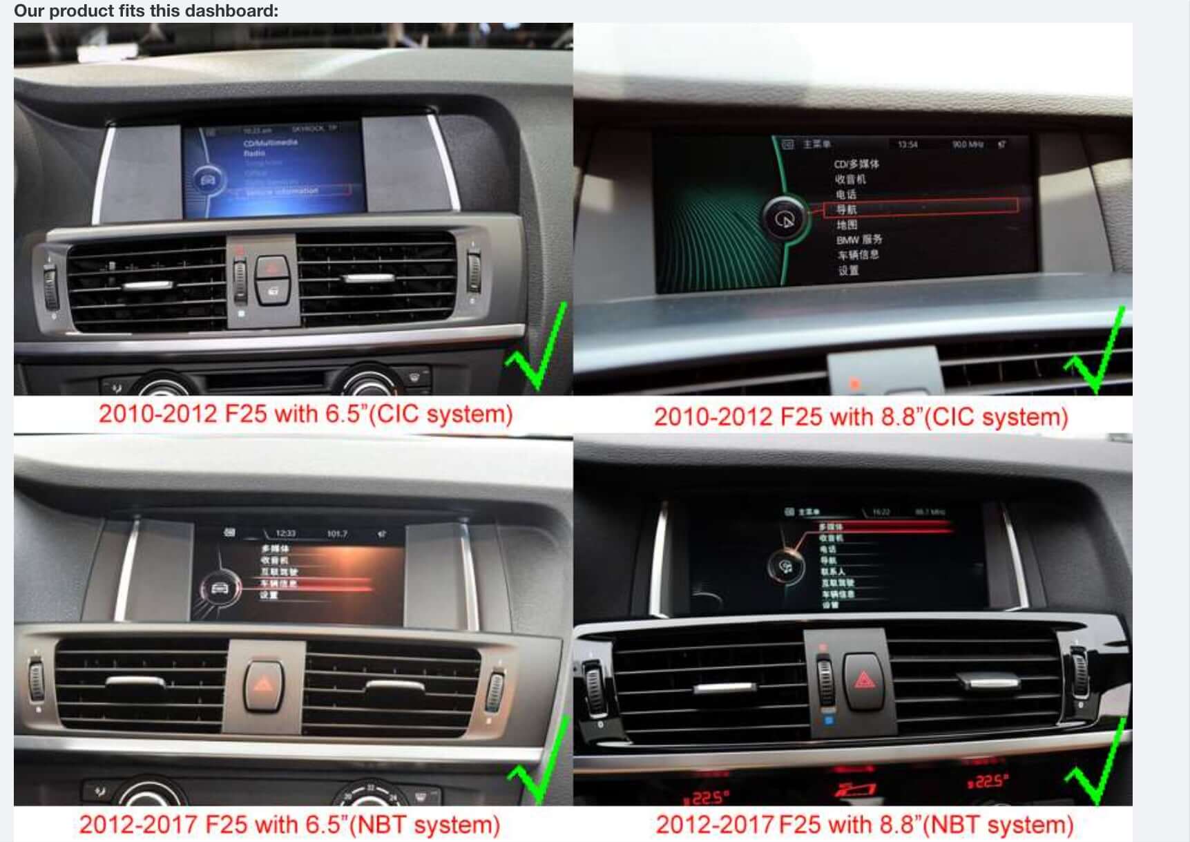 BMW X3 series F25 2011-2019 NBT CIC Add Wireless CarPlay & Android Auto MMI Retrofit integration