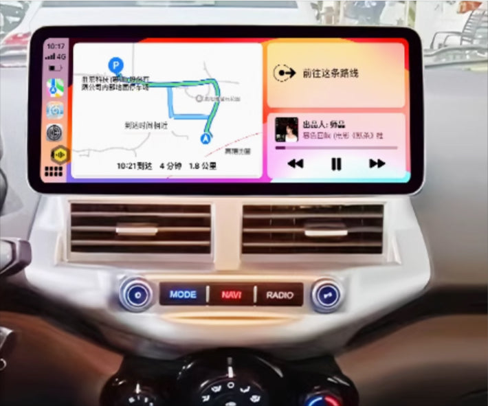 Ford EcoSport 2013-2017 12.3 Toutchscreen Wireless Apple CarPlay Android auto Stereo GPS Radio