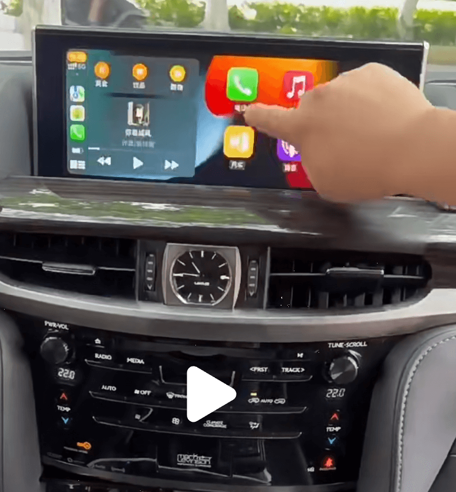 Lexus LX570 2016-2021 Wireless CarPlay & Android Auto MMI Retrofit Integration Interface