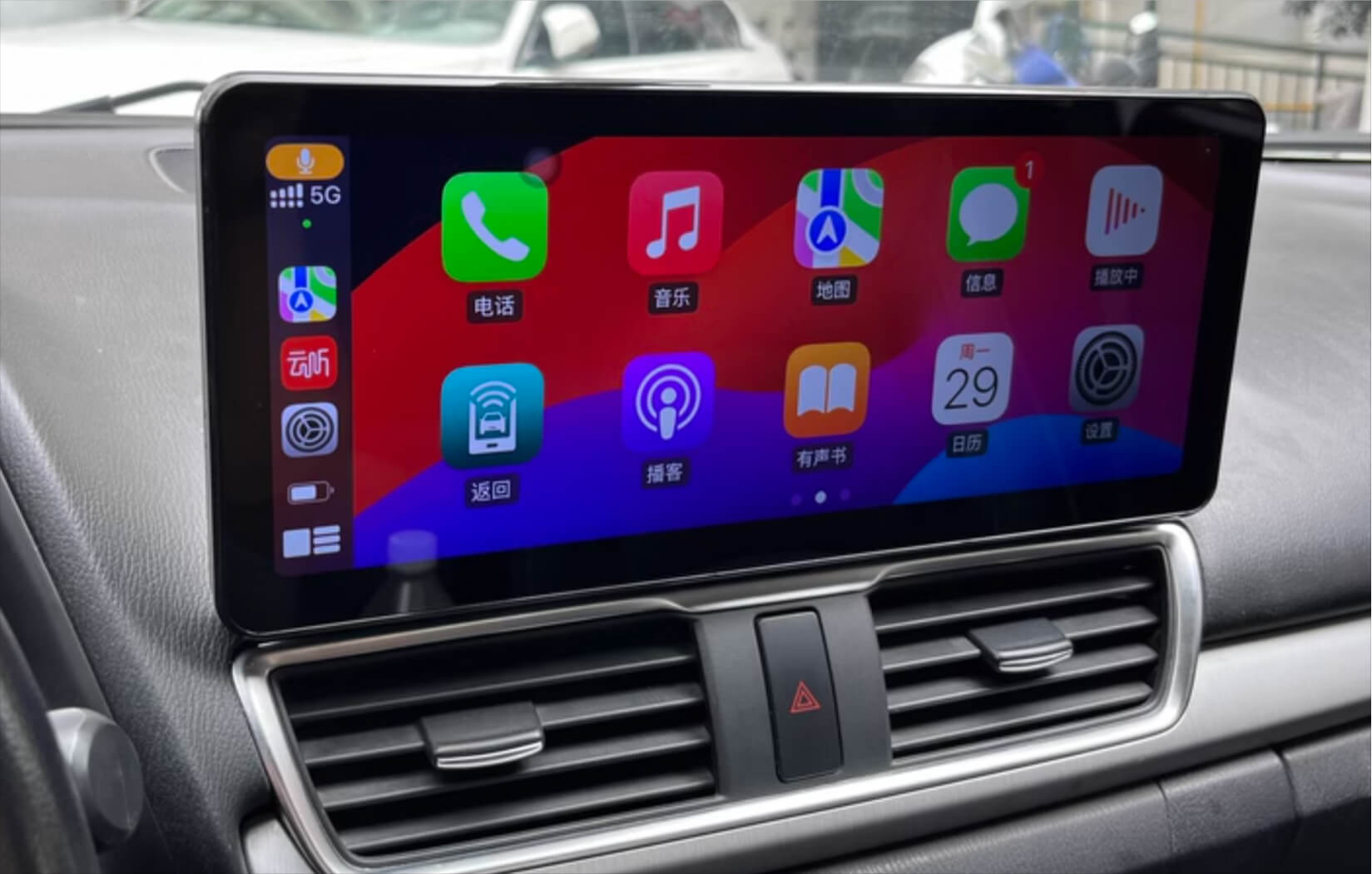 Mazda 2 2015-2018 10 Wide Touchscreen GPS Wireless Apple Carplay Android Auto Stereo deck