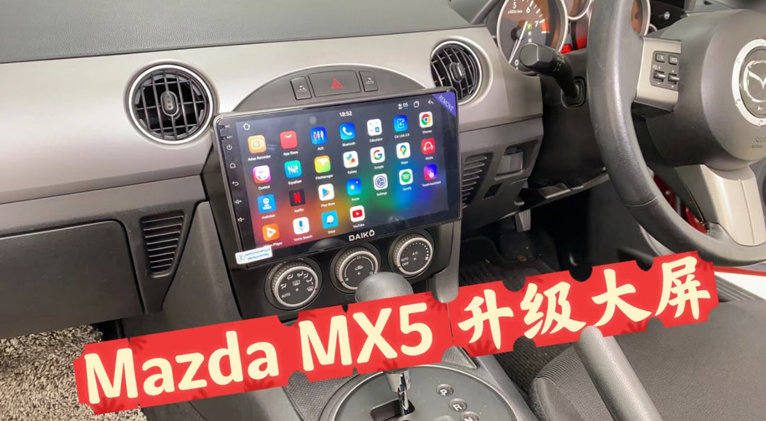 Mazda MX5 2005-2013 GPS Wireless Apple CarPlay Android Auto Stereo HeadUnit upgrade