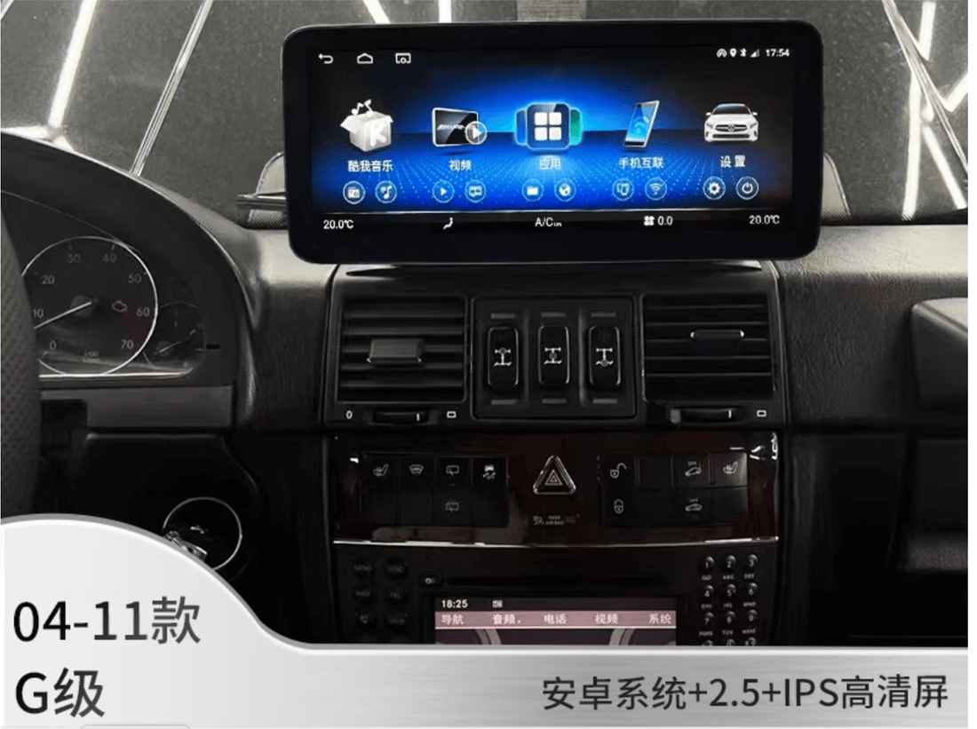 Mercedes Benz G-Class 04-11 W463 12.3 Touchscreen upgrade stereo wireless CarPlay Android Auto