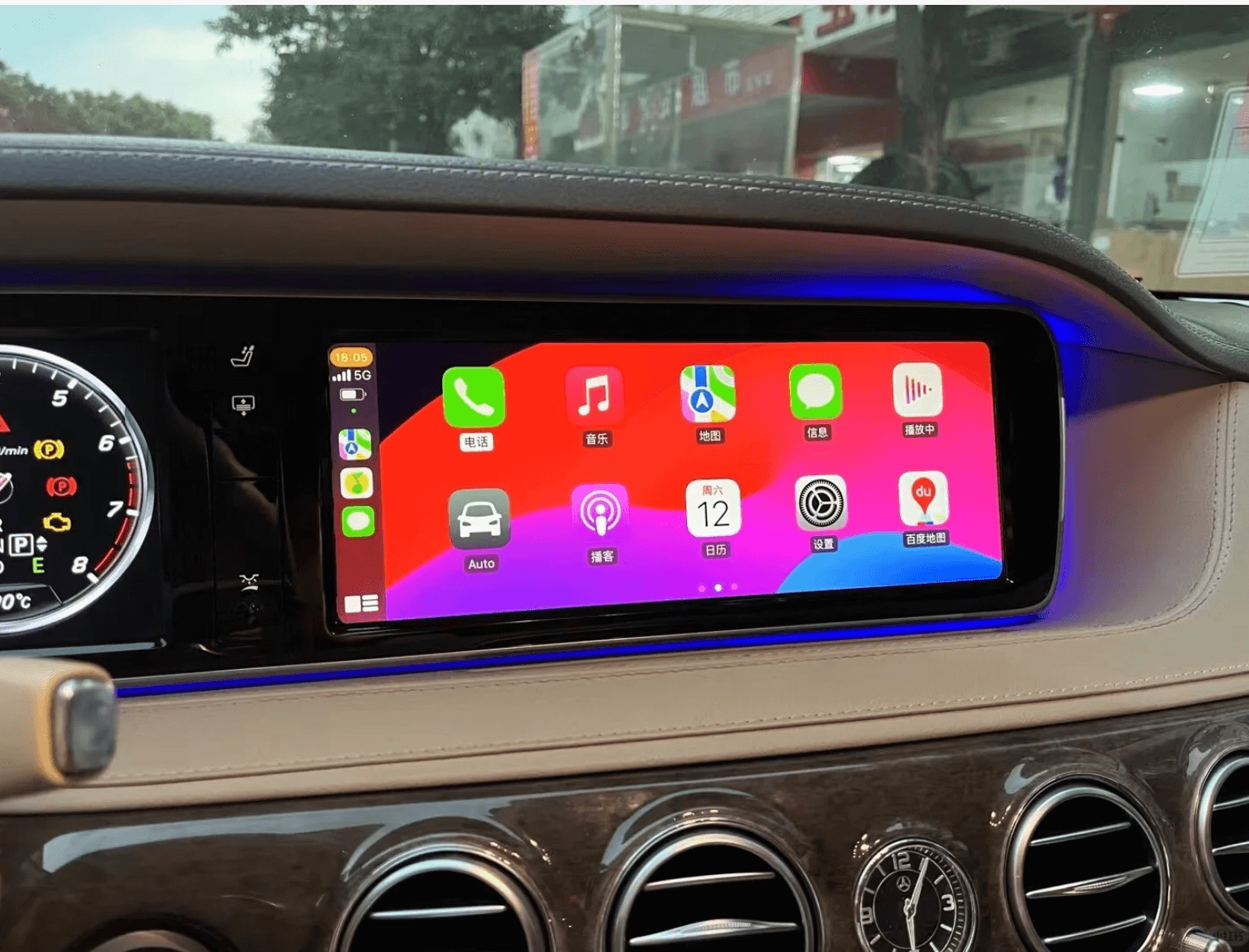 Mercedes Benz S class 13-18 Add Wireless Carplay & Android Auto MMI Retrofit interface Moduel