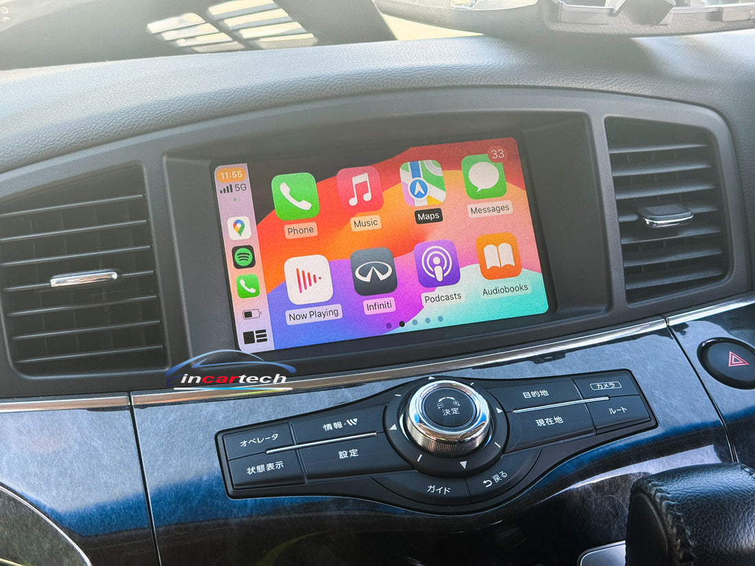 Nissan Elgrand E52 2011-2019 Add wireless CarPlay and android auto integration retrofit plug and play