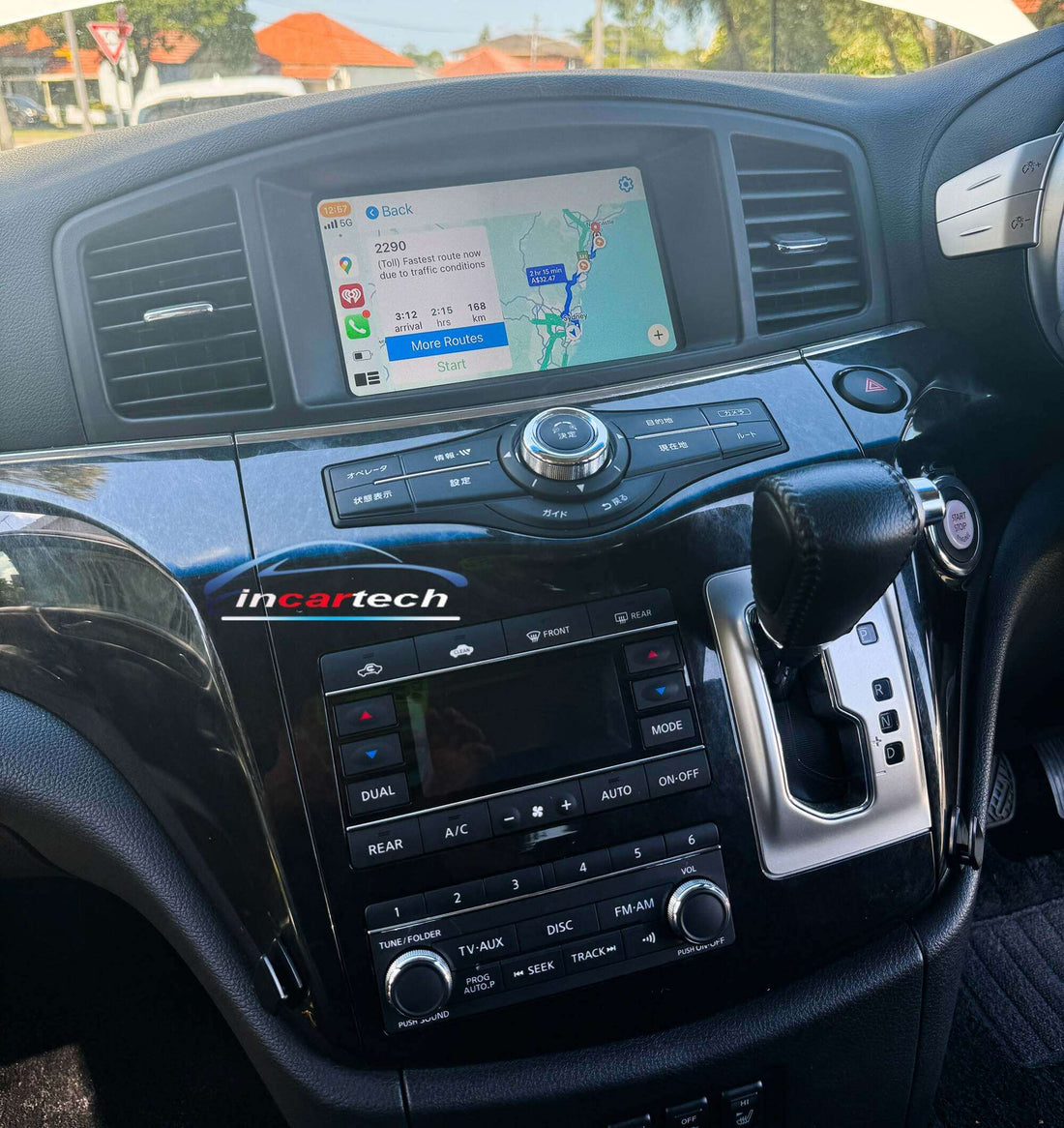 Nissan Elgrand E52 2011-2019 Add wireless CarPlay and android auto integration retrofit plug and play