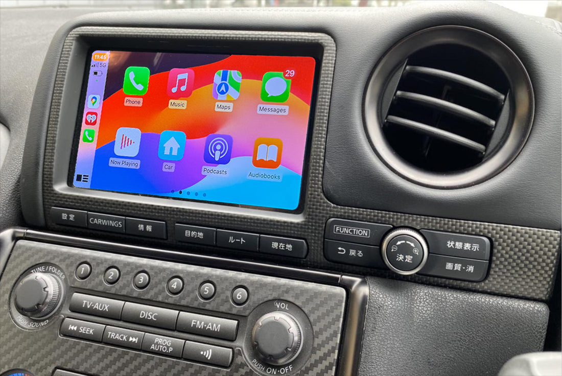 Nissan GT-R 2010-2016 Add wireless CarPlay and android auto integration retrofit plug and play