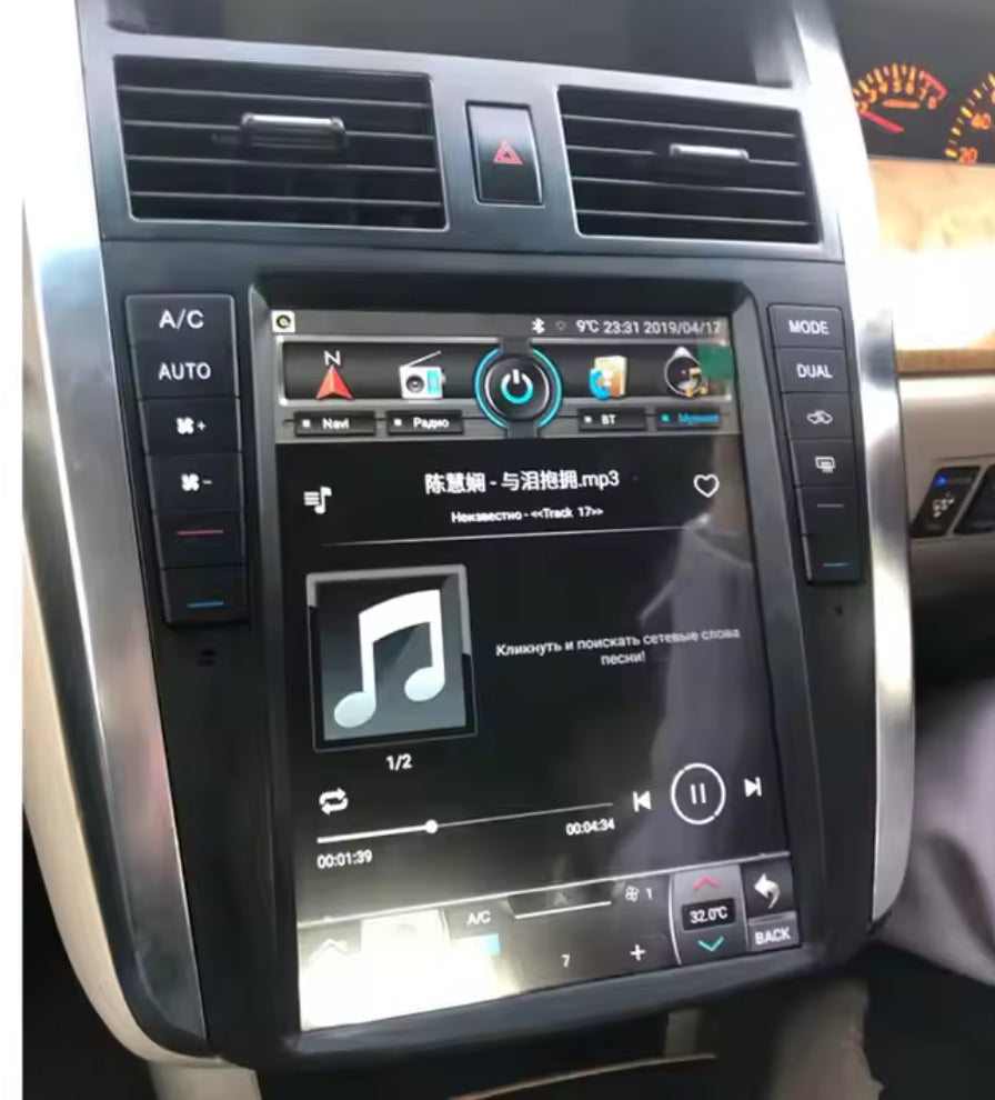 Nissan Maxima 2003-2008 9.7 GPS Bluetooth Wireless Apple CarPlay Android Auto Stereo