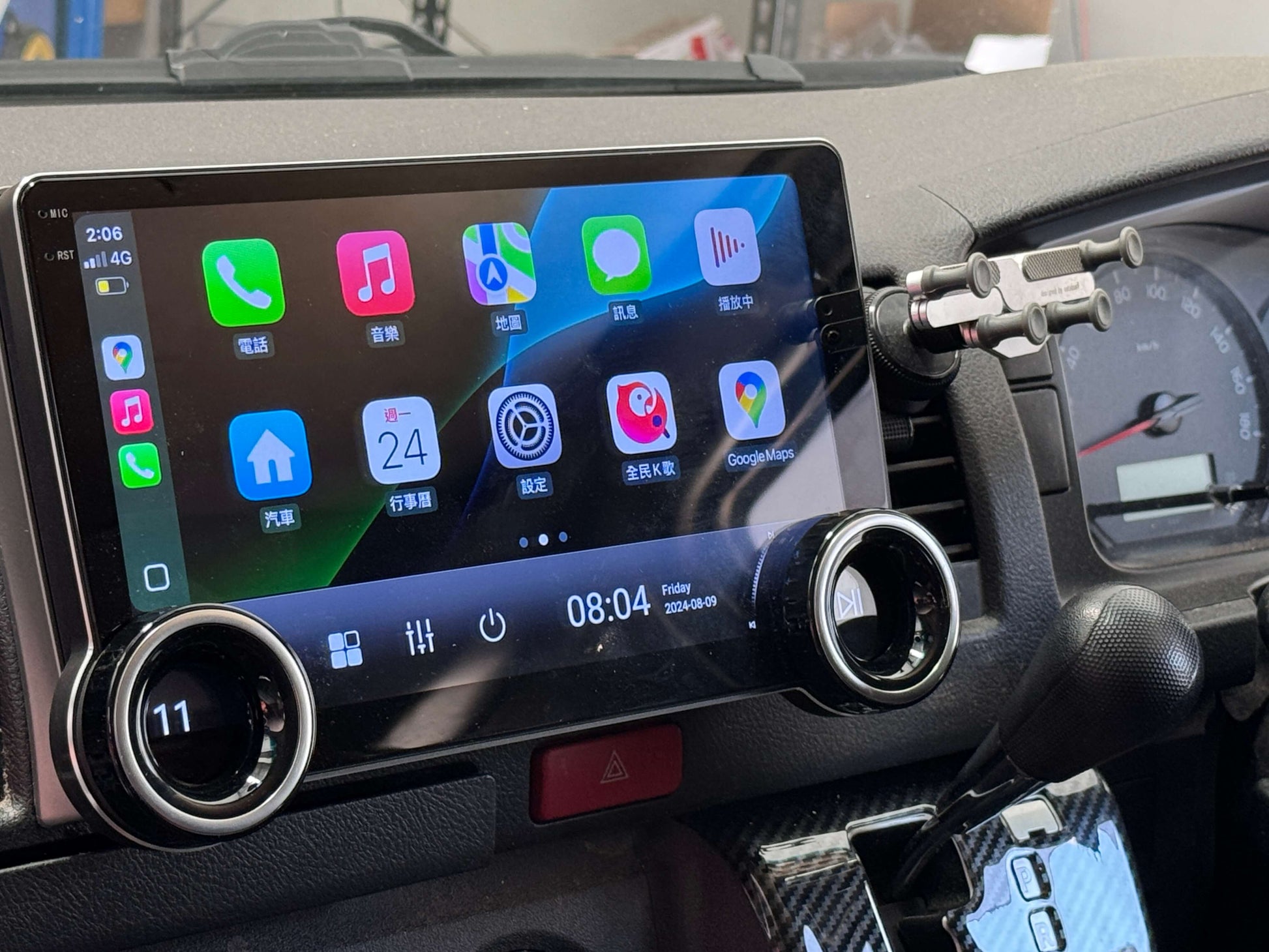 Toyota Hiace 2005-2019 10.1  Dual Knob Control GPS Bluetooth Wireless Apple CarPlay Android Auto Stereo Radio
