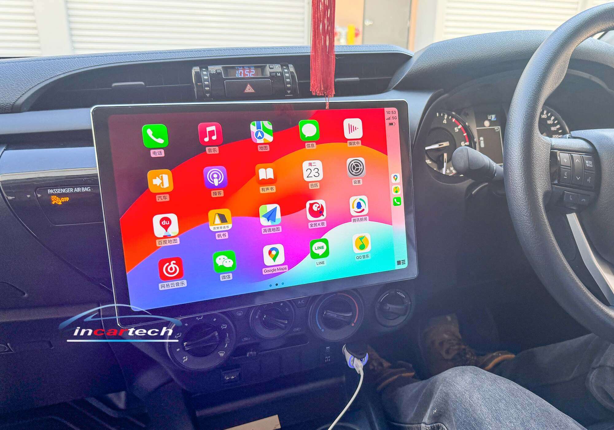 Toyota Hilux Workmate SR5 SR Workmate 13.3 inch 2015-2024 GPS Wireless Apple CarPlay Stereo GPS SatNav Android Auto