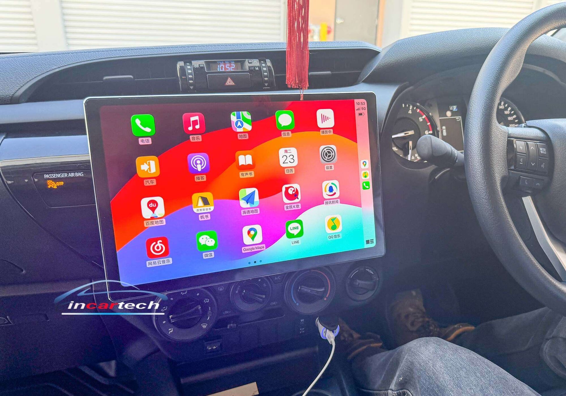 Toyota Hilux Workmate SR5 SR Workmate 13.3 inch 2015-2024 GPS Wireless Apple CarPlay Stereo GPS SatNav Android Auto