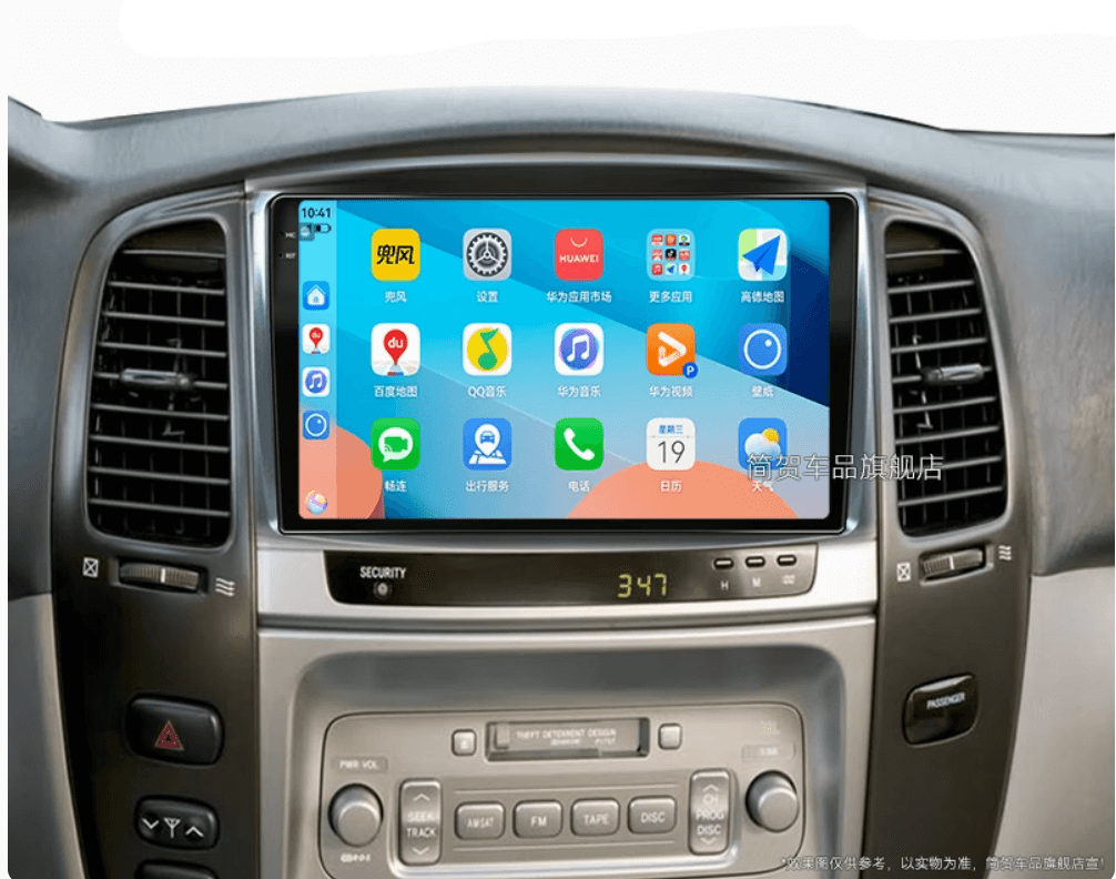 Toyota Landcruiser 1999-2006 100 Series LC100 LC105 GPS Bluetooth Apple CarPlay Android Auto