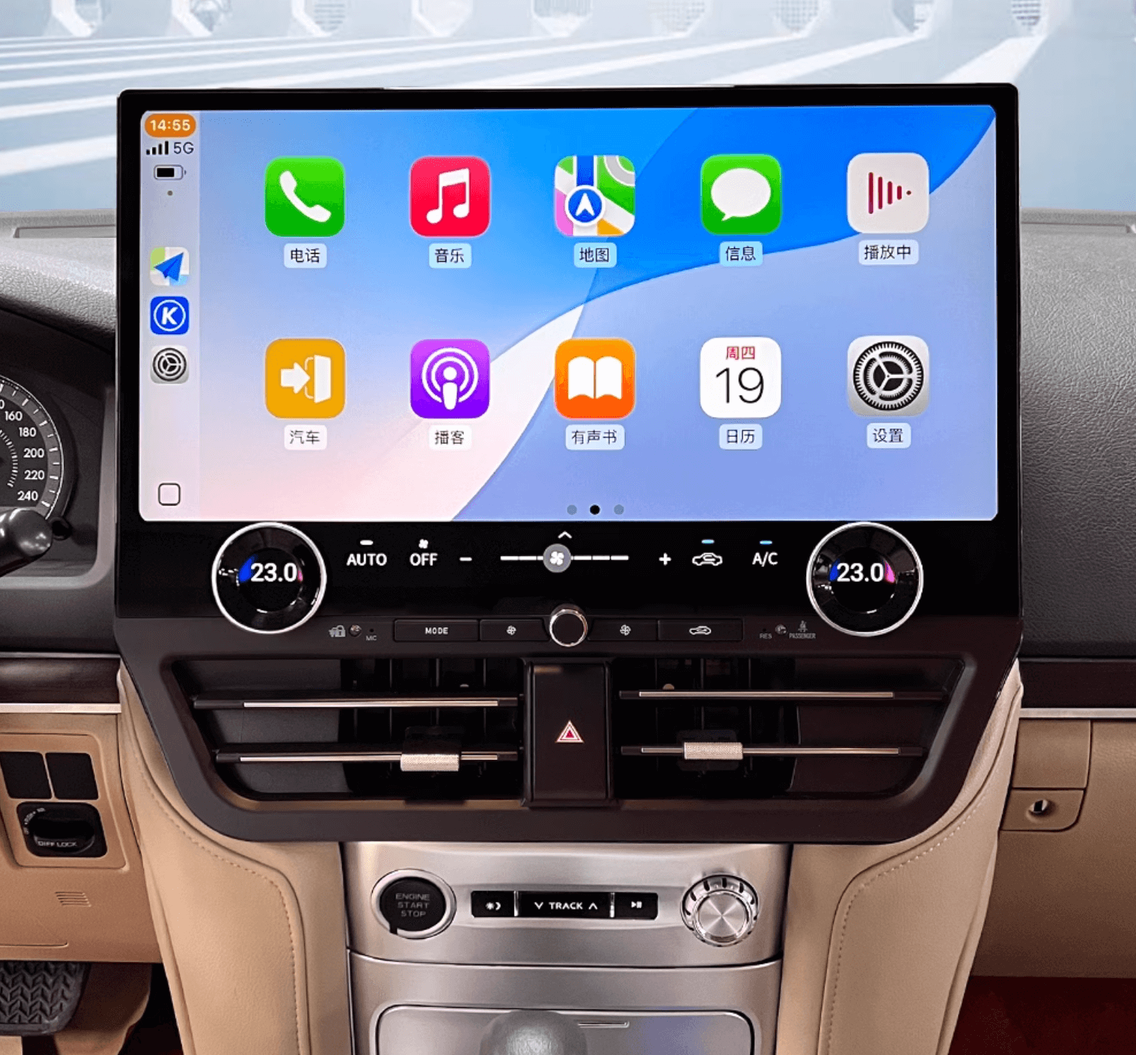 An image showing a 19.8 screen GPS wireless system with Apple CarPlay and Android Auto integration, installed in a vehicle's dashboard.