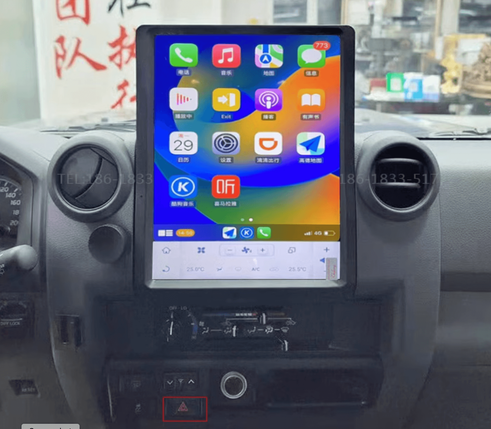 Toyota Landcruiser LC 70 76 78 79 Series 12.7 Tesla style GPS Infotainment Wireless CarPlay Android Auto