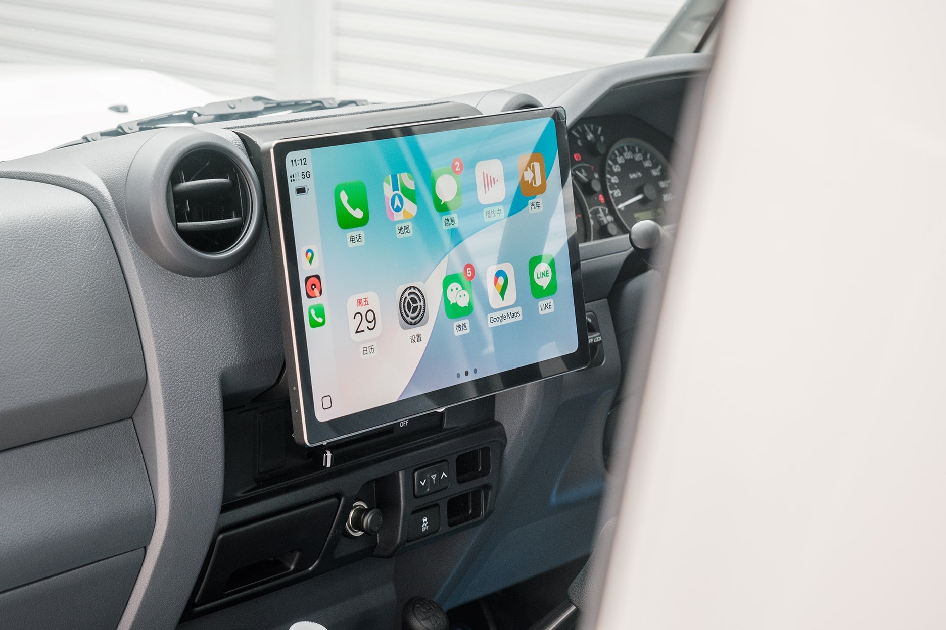 Toyota Landcruiser LC 70 76 78 79 Series 13.3 Touchscreen GPS Wireless CarPlay Android Auto Headunit