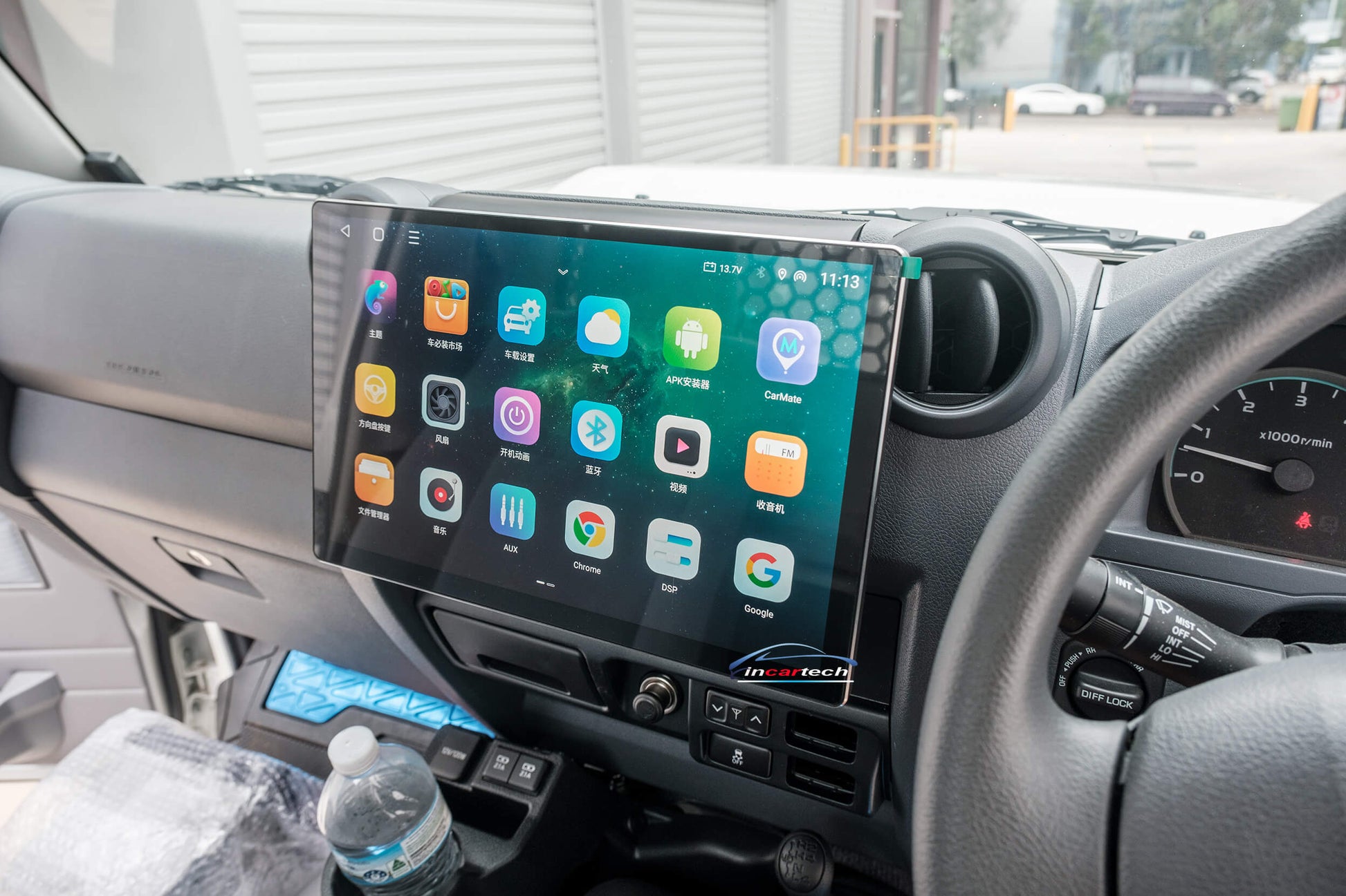 Toyota Landcruiser LC 70 76 78 79 Series 13.3 Touchscreen GPS Wireless CarPlay Android Auto Headunit