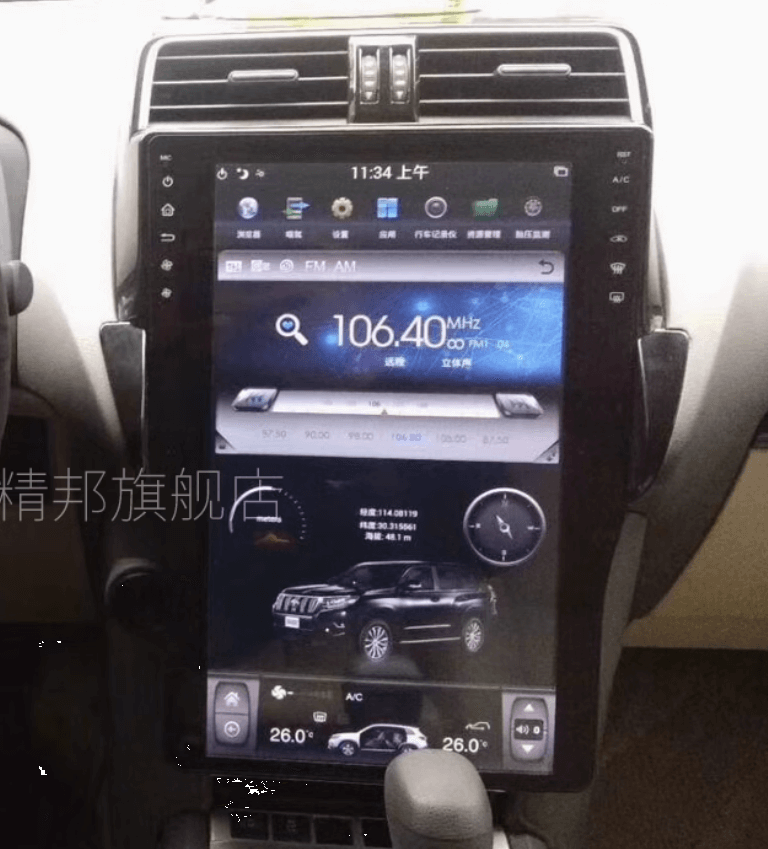 Toyota Prado 150 17-24 15.6 Tesla style Screen GPS Wireless CarPlay Android Auto Stereo