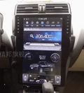 Toyota Prado 150 17-24 15.6 Tesla style Screen GPS Wireless CarPlay Android Auto Stereo