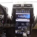 Toyota Prado 150 17-24 15.6 Tesla style Screen GPS Wireless CarPlay Android Auto Stereo
