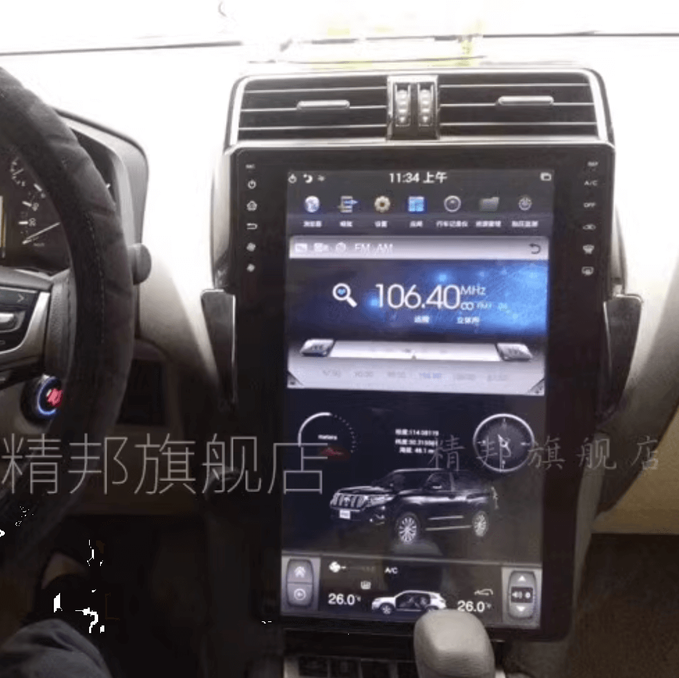 Toyota Prado 150 17-24 15.6 Tesla style Screen GPS Wireless CarPlay Android Auto Stereo