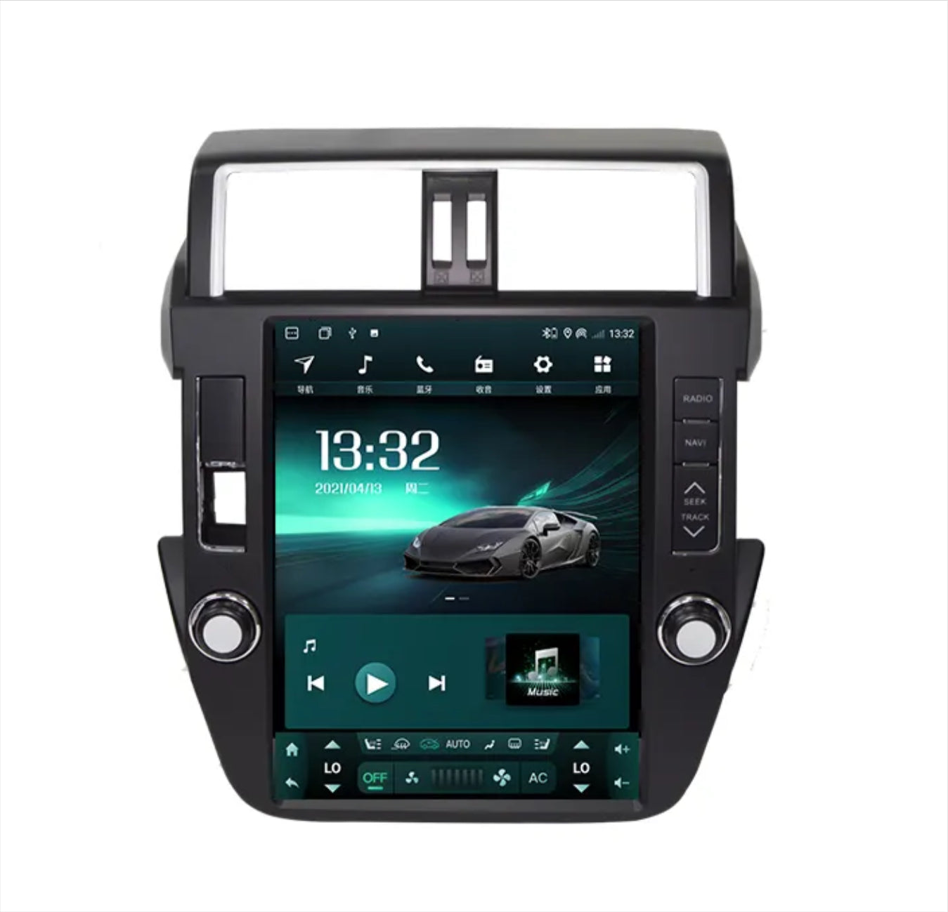 Toyota Prado 150 14-18 12.1 Vertical Screen GPS Wireless Apple CarPlay Android Auto Stereo