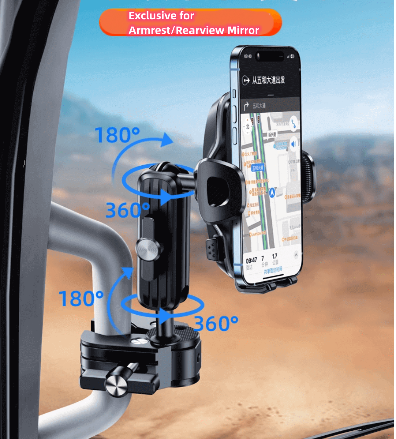 Ultra Strong Universal Handle mounted Car Mount Mobile Phone Holder 4x4 accessories