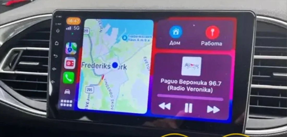 Peugeot 308 2014-2019  Wireless Apple Carplay Android Auto GPS Bluetooth Stereo