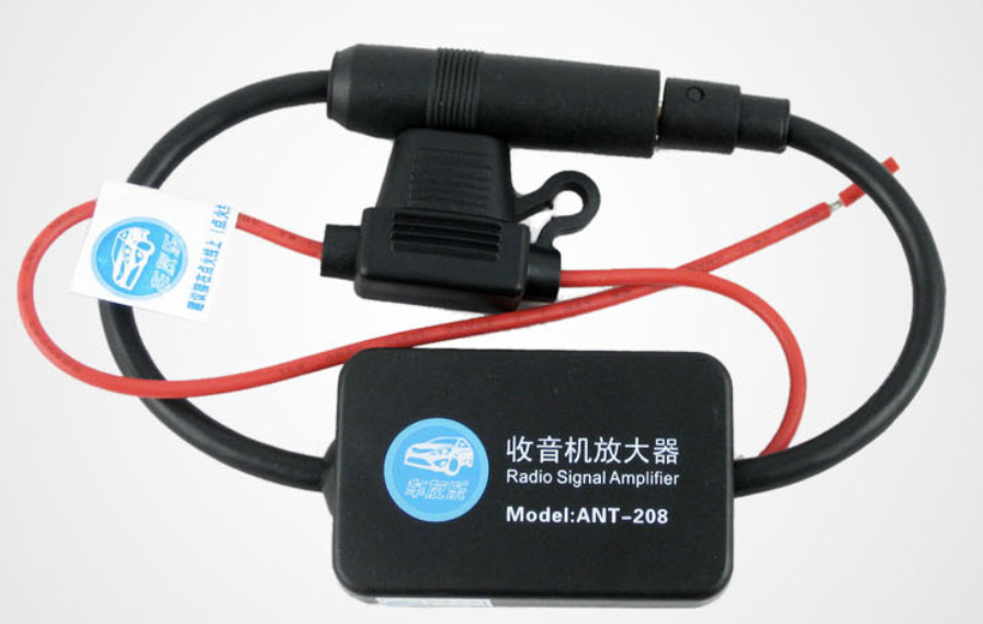 Strengthen Booster aerial splitter Radio Signal Amplifier AM FM Car Antenna